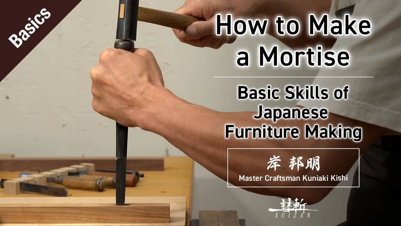 how to make a mortise and tenon joint