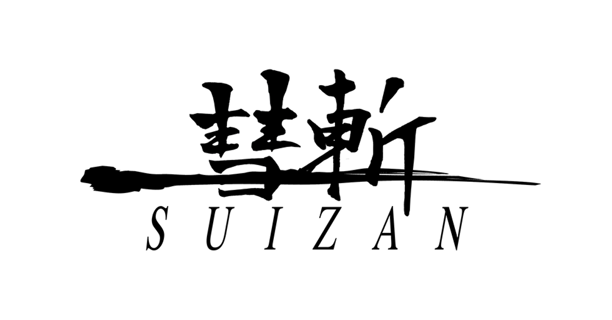 SUIZAN Sega a mano giapponese da 120 mm, per legno duro e conifera
