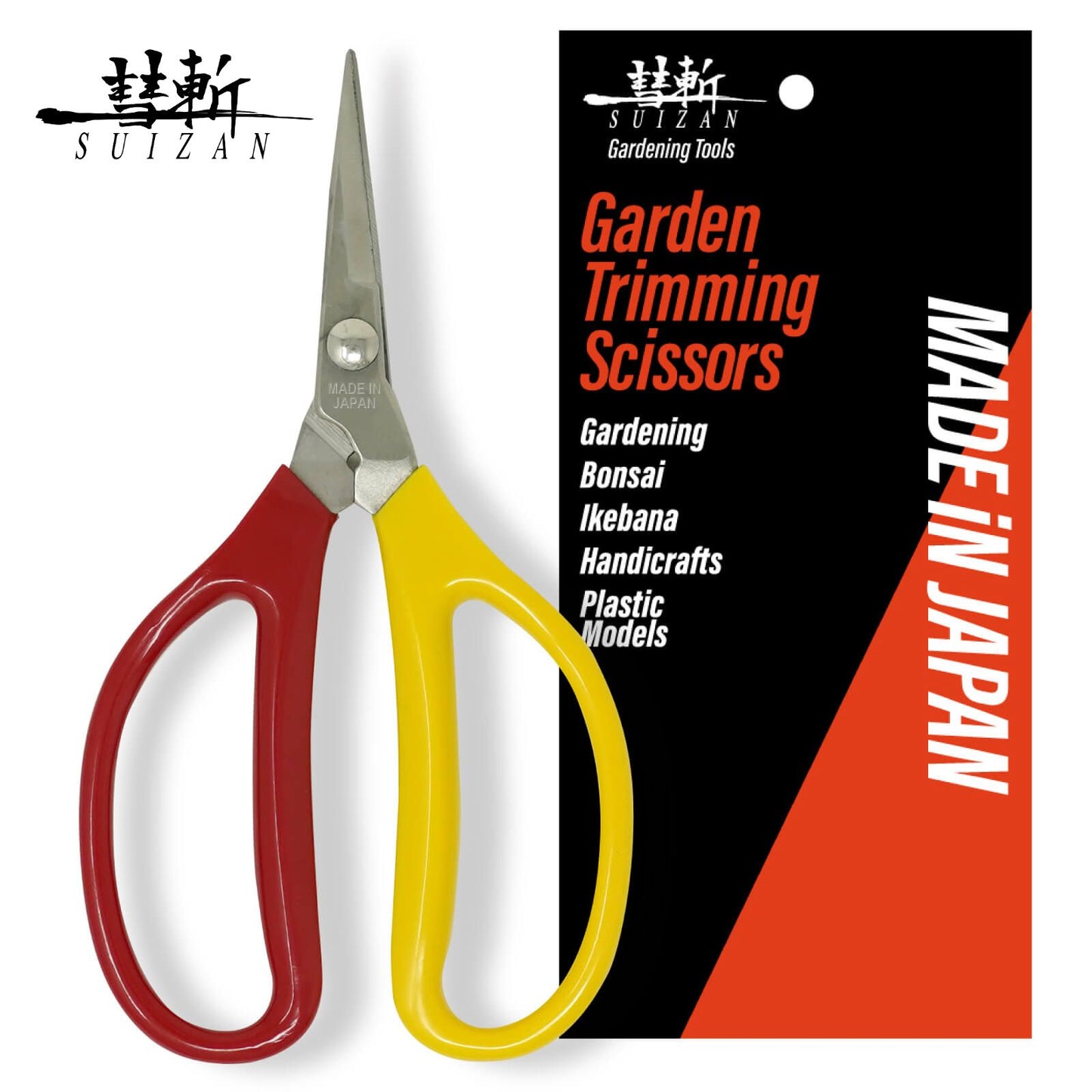 SUIZAN Japanese Trimming Scissors 6” Professional Garden Plant Flower Shears for Gardening Tools