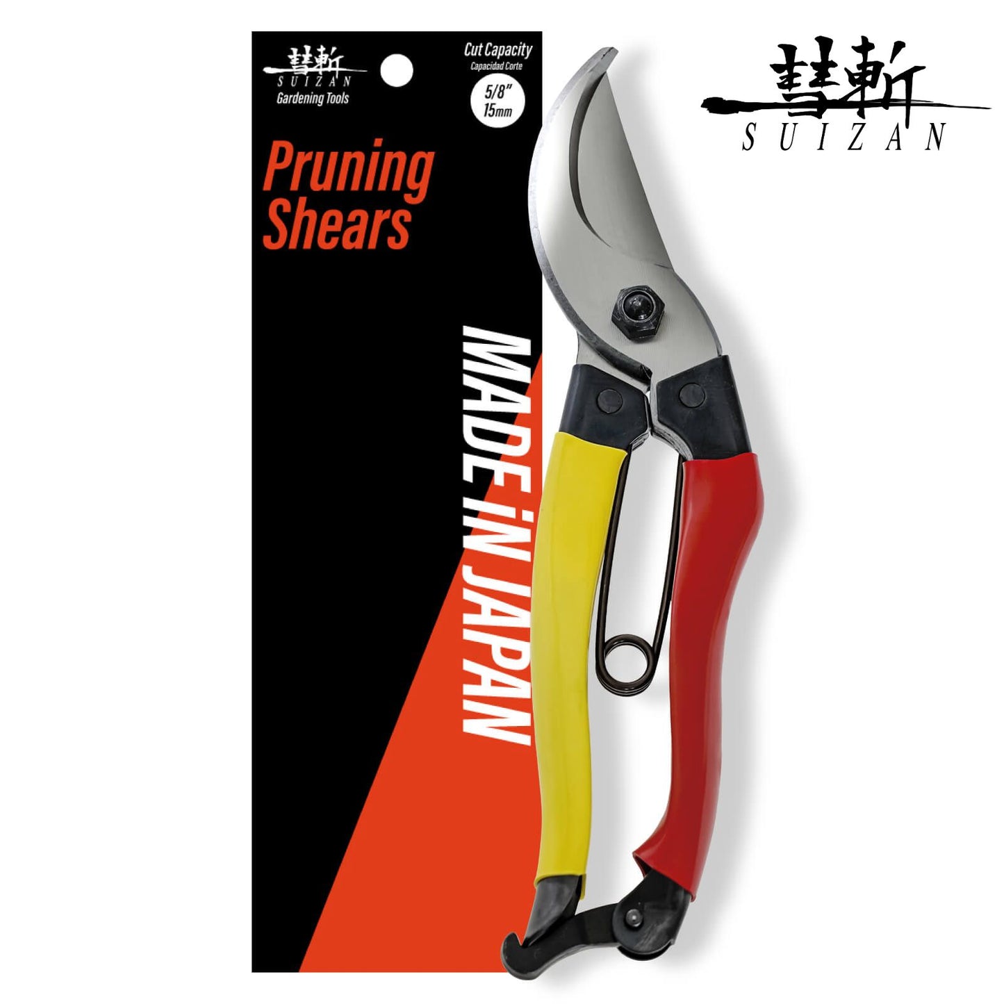 SUIZAN Japanese Pruning Shears 8” (200mm) Professional Bypass Garden Shears Scissors for Gardening Tools