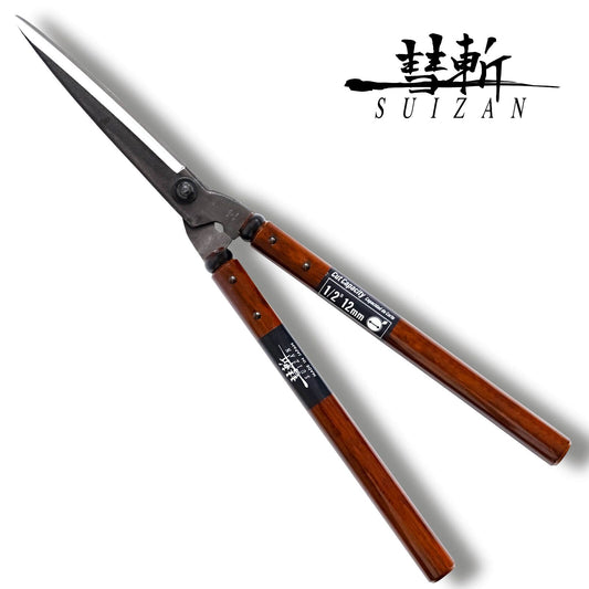 SUIZAN Japanese Hedge Shears 22.6 Inch (575mm) - Professional Garden Clippers for Precise Trimming